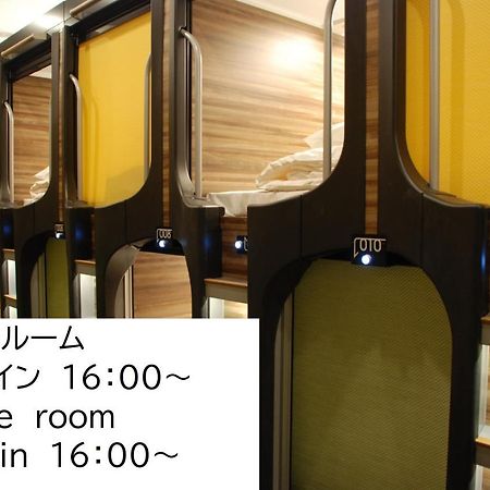 Kokusai Hotel Yamaguchi Exterior photo